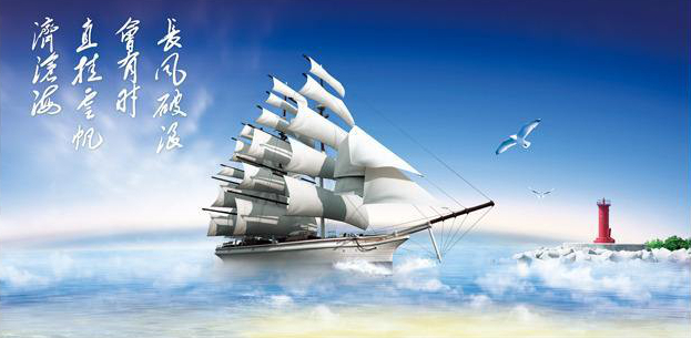 呼市柴油發(fā)電機(jī) 呼市柴油發(fā)電機(jī)