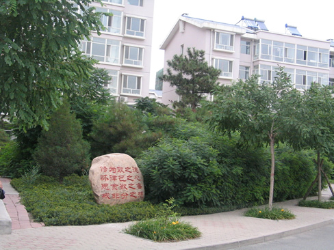 呼市柴油發(fā)電機(jī) 呼市柴油發(fā)電機(jī)