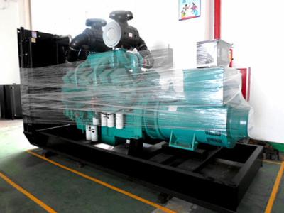 內(nèi)蒙古發(fā)電機(jī) 內(nèi)蒙古發(fā)電機(jī)