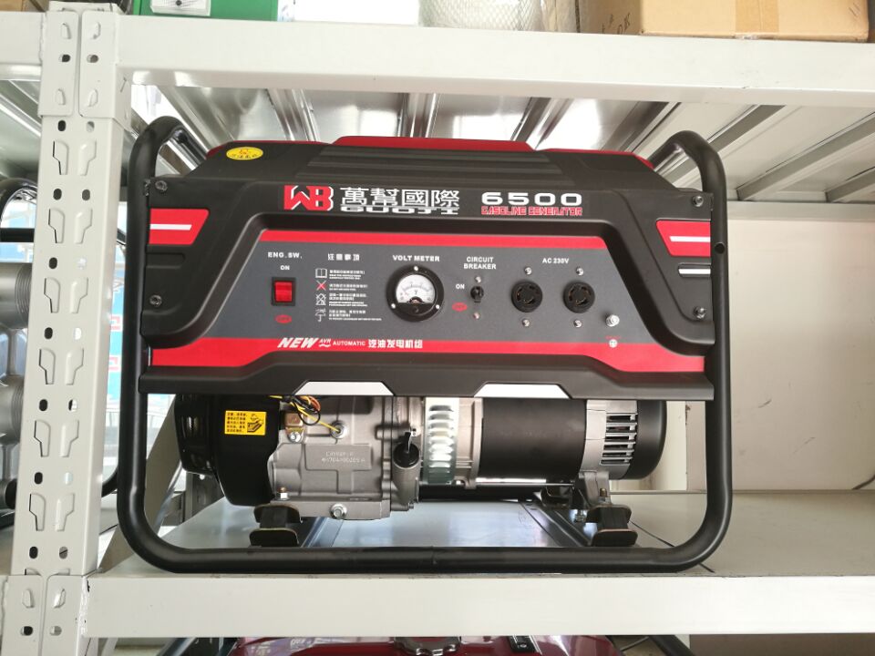 呼市敬業(yè)學(xué)校-呼市汽油發(fā)電機(jī) 呼市敬業(yè)學(xué)校-呼市汽油發(fā)電機(jī)